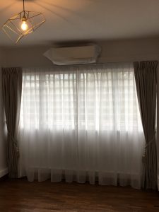Curtains | Blinds| Fabric Gallery