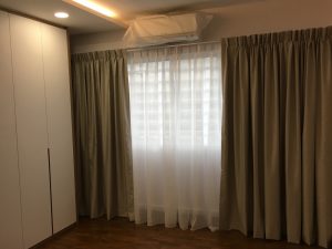 Curtains | Blinds| Fabric Gallery