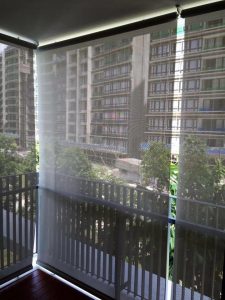 Curtains | Blinds|Solar Films| Fabric Gallery