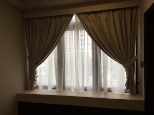 Curtains | Blinds Fabric Gallery