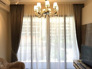 Curtains | Blinds Fabric Gallery