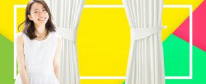 Curtains | Blinds|Fabric Gallery