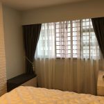 Curtains | Blinds Fabric Gallery