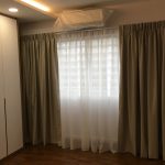 Curtains | Blinds| Fabric Gallery
