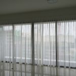 Curtains | Blinds Fabric Gallery