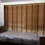 Curtains | Blinds Fabric Gallery